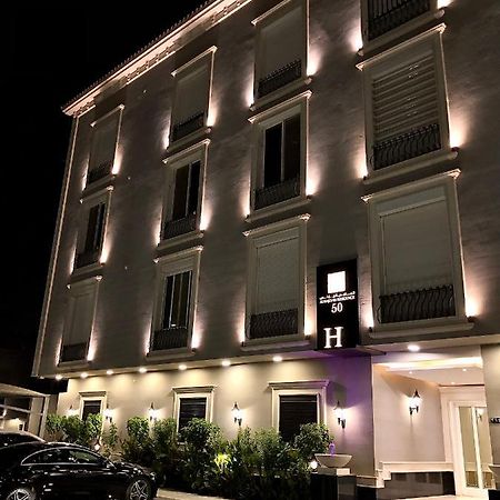Al Majdiah Residence الماجدية ريزدينس شقة عائلية متكاملة Riyadh Ngoại thất bức ảnh