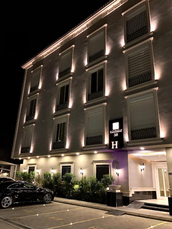Al Majdiah Residence الماجدية ريزدينس شقة عائلية متكاملة Riyadh Ngoại thất bức ảnh
